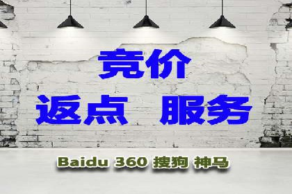 360信息流广告：助力企业实现品牌增长