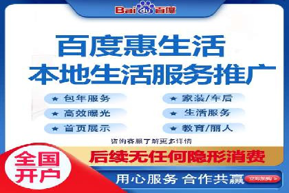 案例解读SEM公司：如何精准定位目标用户